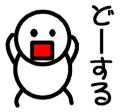 Round bar-kun Part 2 sticker #8574299