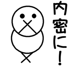 Round bar-kun Part 2 sticker #8574305