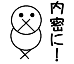 Round bar-kun Part 2 sticker #8574305