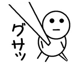 Round bar-kun Part 2 sticker #8574315