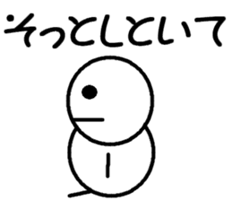 Round bar-kun Part 2 sticker #8574317