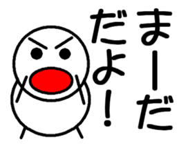 Round bar-kun Part 2 sticker #8574322