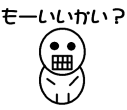 Round bar-kun Part 2 sticker #8574323