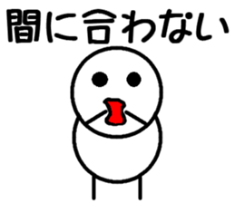 Round bar-kun Part 2 sticker #8574325