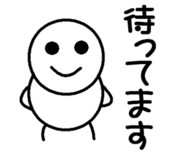 Round bar-kun Part 2 sticker #8574328