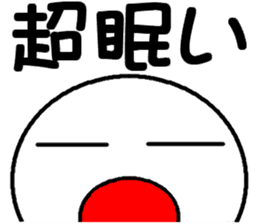 Round bar-kun Part 2 sticker #8574333
