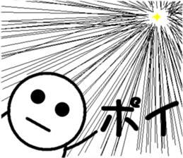 Round bar-kun Part 2 sticker #8574335