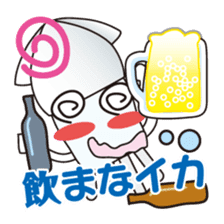 Squid Sticker [ikasuta] sticker #8574420