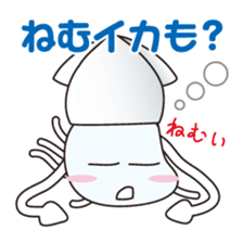 Squid Sticker [ikasuta] sticker #8574436