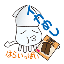 Squid Sticker [ikasuta] sticker #8574437