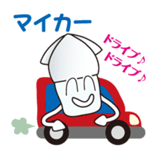 Squid Sticker [ikasuta] sticker #8574440