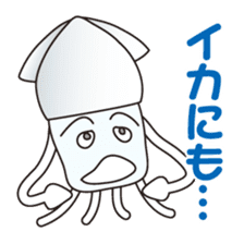 Squid Sticker [ikasuta] sticker #8574448