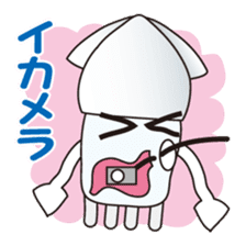 Squid Sticker [ikasuta] sticker #8574452