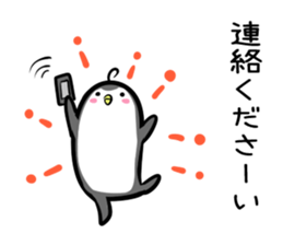 Hutoltutyoi penguin keigo Version1 sticker #8574498