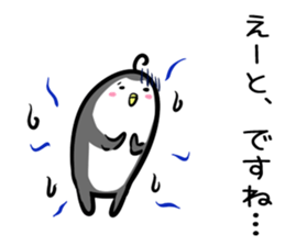 Hutoltutyoi penguin keigo Version1 sticker #8574499