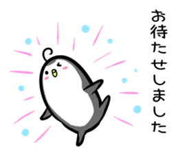 Hutoltutyoi penguin keigo Version1 sticker #8574500