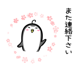 Hutoltutyoi penguin keigo Version1 sticker #8574501