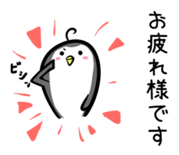 Hutoltutyoi penguin keigo Version1 sticker #8574503