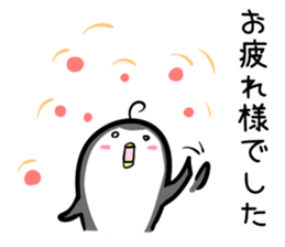 Hutoltutyoi penguin keigo Version1 sticker #8574504