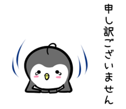 Hutoltutyoi penguin keigo Version1 sticker #8574506