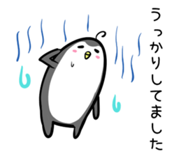 Hutoltutyoi penguin keigo Version1 sticker #8574509