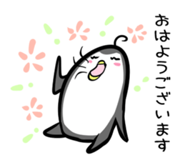 Hutoltutyoi penguin keigo Version1 sticker #8574510