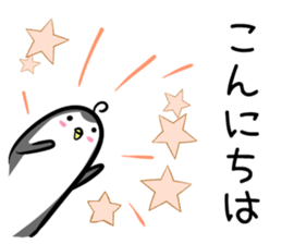 Hutoltutyoi penguin keigo Version1 sticker #8574511