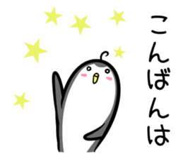 Hutoltutyoi penguin keigo Version1 sticker #8574512