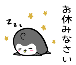 Hutoltutyoi penguin keigo Version1 sticker #8574513