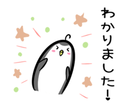 Hutoltutyoi penguin keigo Version1 sticker #8574514
