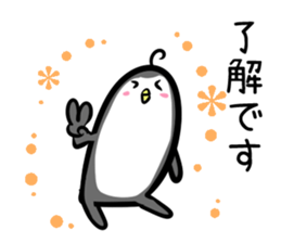 Hutoltutyoi penguin keigo Version1 sticker #8574515