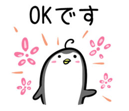 Hutoltutyoi penguin keigo Version1 sticker #8574517