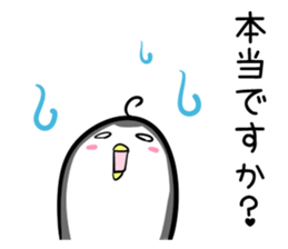 Hutoltutyoi penguin keigo Version1 sticker #8574518