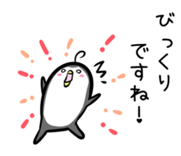 Hutoltutyoi penguin keigo Version1 sticker #8574520