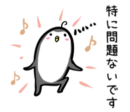 Hutoltutyoi penguin keigo Version1 sticker #8574524