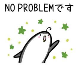 Hutoltutyoi penguin keigo Version1 sticker #8574525