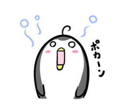 Hutoltutyoi penguin keigo Version1 sticker #8574528