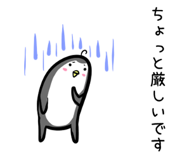 Hutoltutyoi penguin keigo Version1 sticker #8574531