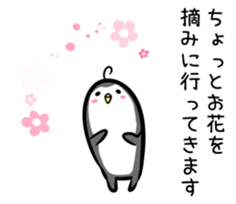 Hutoltutyoi penguin keigo Version1 sticker #8574534