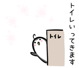 Hutoltutyoi penguin keigo Version1 sticker #8574535