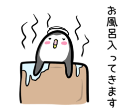 Hutoltutyoi penguin keigo Version1 sticker #8574536