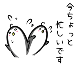 Hutoltutyoi penguin keigo Version1 sticker #8574537