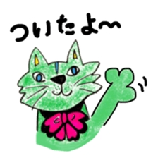 I can't get enough of this sticker. sticker #8574546