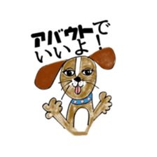 I can't get enough of this sticker. sticker #8574549