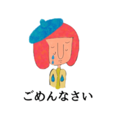 I can't get enough of this sticker. sticker #8574551