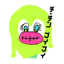 I can't get enough of this sticker. sticker #8574553