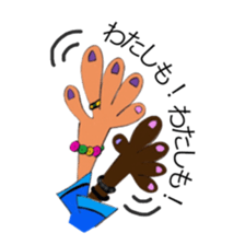 I can't get enough of this sticker. sticker #8574555