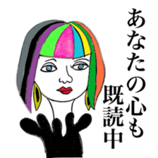 I can't get enough of this sticker. sticker #8574556
