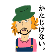 I can't get enough of this sticker. sticker #8574557