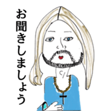 I can't get enough of this sticker. sticker #8574559